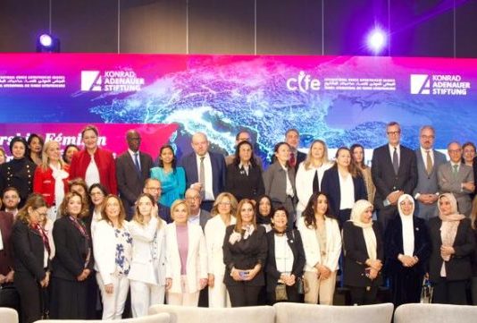 Tunisie–Méditerranée : Un Congrès de Haut Niveau pour Réinventer le Leadership Féminin et l’Intégration Économique