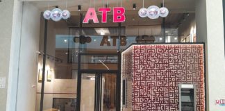 L’ATB inaugure sa nouvelle agence au Mall of Sfax : un nouvel espace au service de la proximité et de l’innovation