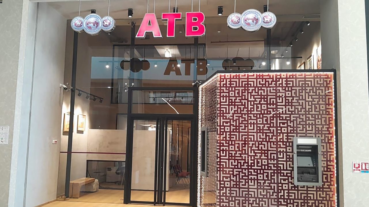 L’ATB inaugure sa nouvelle agence au Mall of Sfax : un nouvel espace au ...