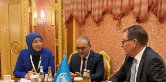 La Tunisie prépare la finalisation de son Programme de partenariat pays avec l’ONUDI
