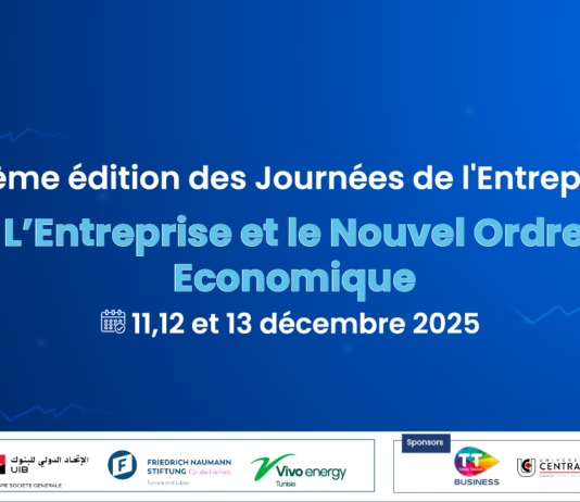 Tunisie – IACE : Les Journées de l’entreprise explorent le nouvel ordre économique