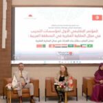 Tunisie : L’Académie de la Propriété Intellectuelle a formé près de 1650 spécialistes et accrédité 52 formateurs