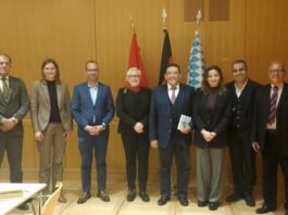 La Tunisie s’inspire du modèle bavarois pour renforcer son soutien aux startups