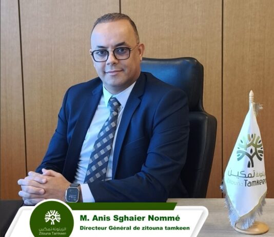 Zitouna Tamkeen Microfinance annonce la nomination de M.Anis Sghaier en tant que Directeur Général
