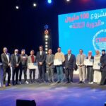 CTAMA : Quand l’innovation devient un levier d’avenir, Retour sur la 3ᵉ édition du Projet «100 MD »