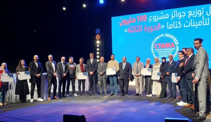 Capture d'écran 2025-12-09 144147