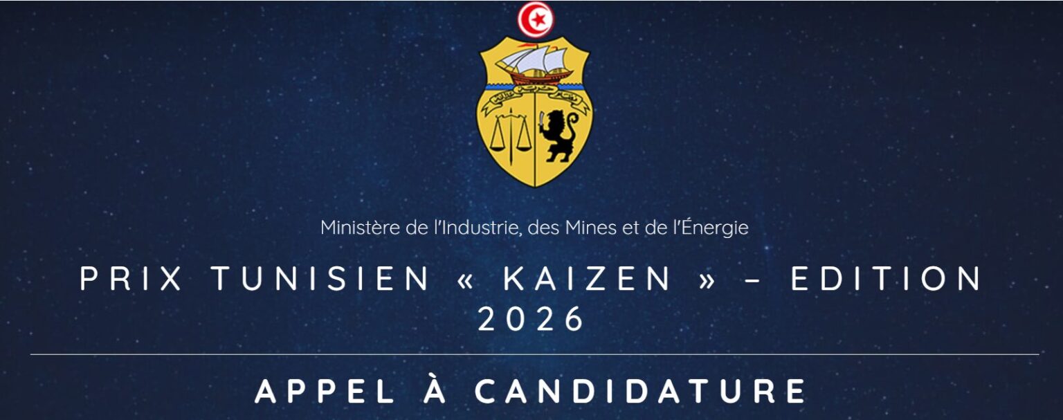 Tunisie Lancement Officiel Des Candidatures Pour Le Prix Kaizen 2026 Capture Decran 2025 12 10 080817 1536x607 