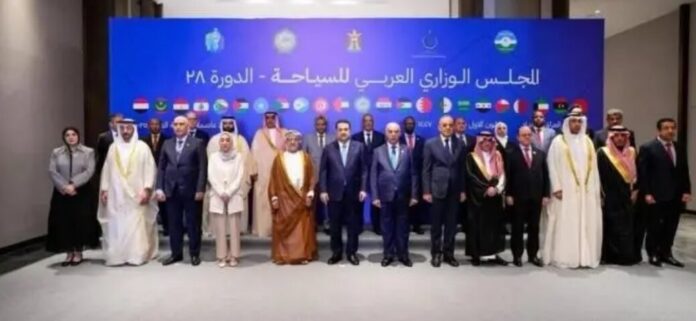 Capture d'écran 2025-12-10 100455