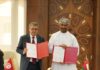 Tunisie – Sultanat d’Oman : Les Banques Centrales consolident leur coopération et accélèrent la digitalisation des systèmes financiers