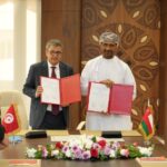 Tunisie – Sultanat d’Oman : Les Banques Centrales consolident leur coopération et accélèrent la digitalisation des systèmes financiers