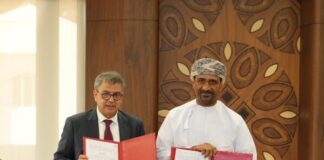 Tunisie – Sultanat d’Oman : Les Banques Centrales consolident leur coopération et accélèrent la digitalisation des systèmes financiers