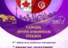 Le Canada, invité d’honneur de la FITA 2026 : Un nouveau cap pour la coopération économique avec la Tunisie