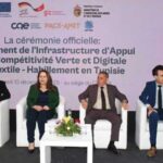 Tunisie : 3,4 millions de dinars pour moderniser les laboratoires du CETTEX et aligner le secteur sur les standards internationaux