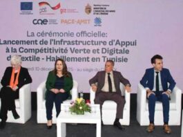 Tunisie : 3,4 millions de dinars pour moderniser les laboratoires du CETTEX et aligner le secteur sur les standards internationaux