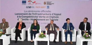 Tunisie : 3,4 millions de dinars pour moderniser les laboratoires du CETTEX et aligner le secteur sur les standards internationaux