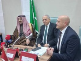 Tunisie – Arabie Saoudite : Après 8 ans de blocage, le projet de l’hôpital universitaire « Roi Salman Ibn Abdulaziz » relancé