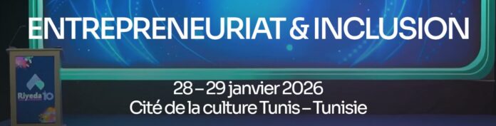 Capture d'écran 2025-12-16 130411