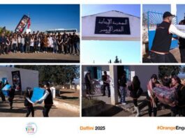La Fondation Orange Tunisie et l’association «Un enfant, Des Sourires» renouvellent l’action solidaire «Daffini», à Nebeur, au Kef