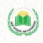 Classement 2025 de l’Union des Universités Arabes : La Tunisie représentée par six établissements