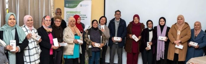 Capture d'écran 2025-12-25 142056