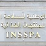 Tunisie – Exportations agricoles : L’INSSPA unique émetteur des certificats sanitaires dès 2026
