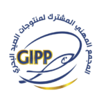 La Tunisie expérimente une plateforme Blockchain pour la traçabilité des produits de la pêche