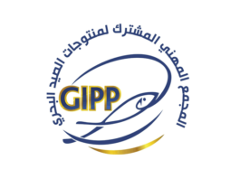 La Tunisie expérimente une plateforme Blockchain pour la traçabilité des produits de la pêche