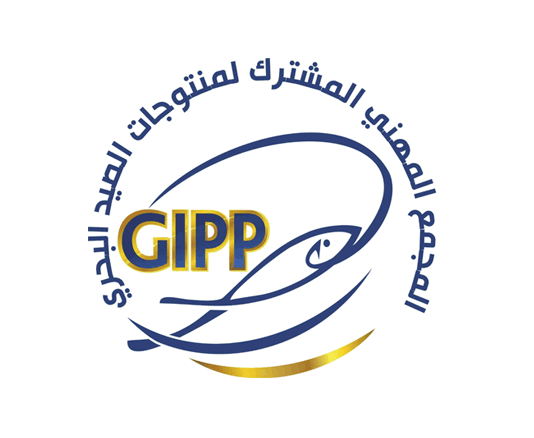 La Tunisie expérimente une plateforme Blockchain pour la traçabilité des produits de la pêche