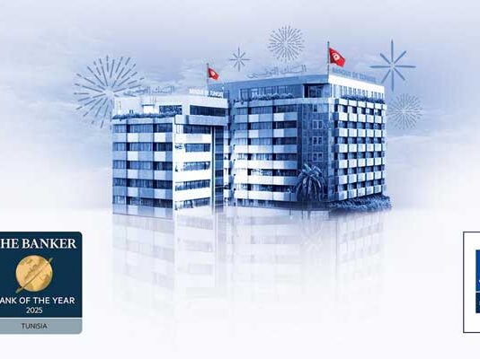 La Banque de Tunisie distinguée « Bank of the Year 2025 » pour la 2ème année consécutive