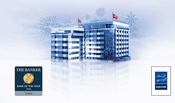 banque de tunisie