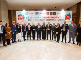 Wifak Bank élue Service Client de l’Année 2026 pour la 4ᵉ année consécutive