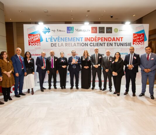 Wifak Bank élue Service Client de l’Année 2026 pour la 4ᵉ année consécutive