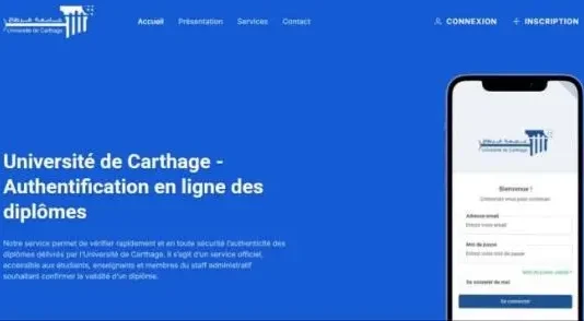 Tunisie : L’Université de Carthage centralise l’authentification des diplômes via une plateforme numérique