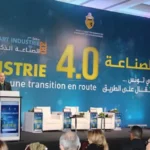 Tunisie – APII : Lancement officiel du Hub national Industrie 4.0