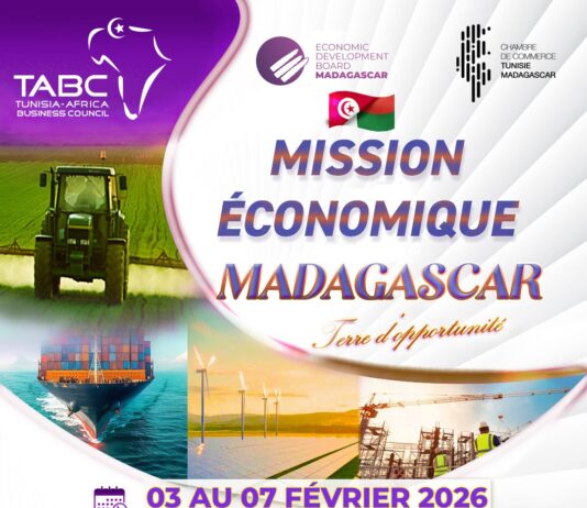 La Tunisie organise sa 1ère mission multisectorielle à Madagascar