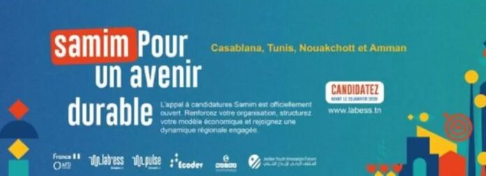 Capture d'écran 2026-01-10 101423