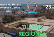 Startup World Cup : L’une des plus grandes compétitions internationales s’ouvre à la Tunisie