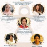 Tunisian Women in Tech 2025 : RECONNECTT dévoile les lauréates de la 4ème édition