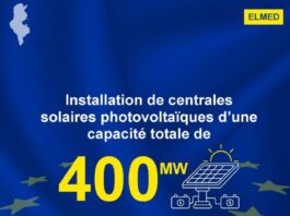 ELMED Tunisie : Des centrales photovoltaïques à Sidi Bouzid et Gafsa boostent la stratégie énergétique