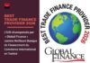 Global Finance : L’UIB désignée Meilleure Banque de Financement du Commerce International en Tunisie