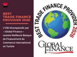 Global Finance : L’UIB désignée Meilleure Banque de Financement du Commerce International en Tunisie