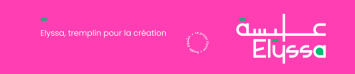 Capture d'écran 2026-01-26 092746