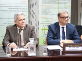 Tunisie : Lancement de la 1ère unité modèle pour convertir les déchets en bioénergie