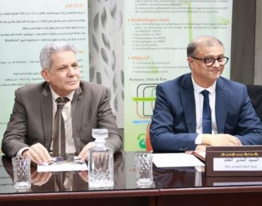 Tunisie : Lancement de la 1ère unité modèle pour convertir les déchets en bioénergie