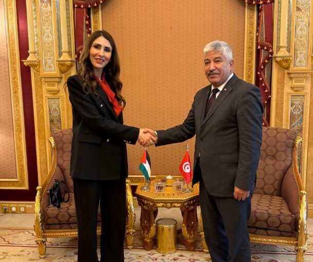 Capture d'écran 2026-01-28 143723