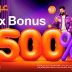 Orange Tunisie lance en avant-première Max Bonus : plus vous rechargez, plus vous gagnez
