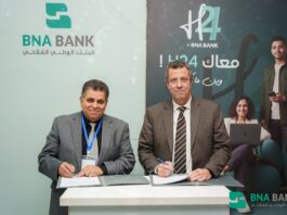 Tunisie : La BNA et la FSEGT scellent un partenariat pour renforcer l’employabilité des jeunes