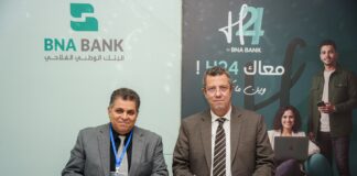 Tunisie : La BNA et la FSEGT scellent un partenariat pour renforcer l’employabilité des jeunes