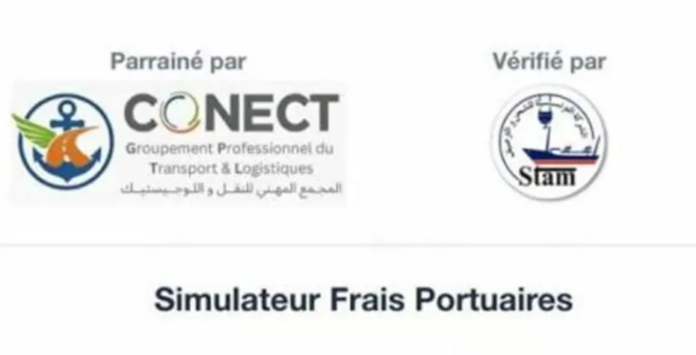 Capture d'écran 2026-02-04 093815