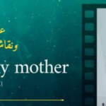 « Looking for My Mother » : Enda Inter-Arabe accompagne la résilience par la culture